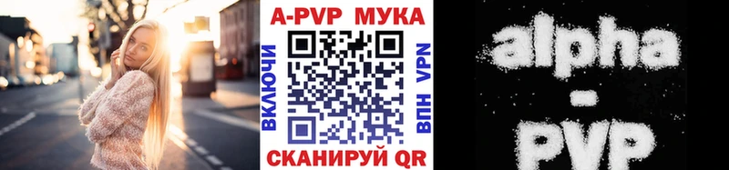 мега сайт  Ликино-Дулёво  Alfa_PVP крисы CK 