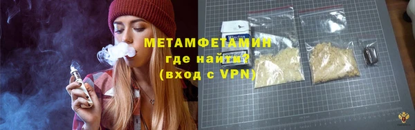 мескалин Балабаново