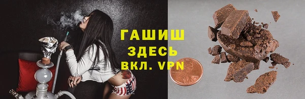 крисы Балахна
