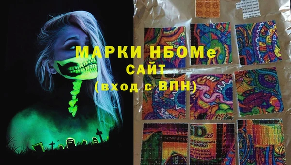спайс Баксан
