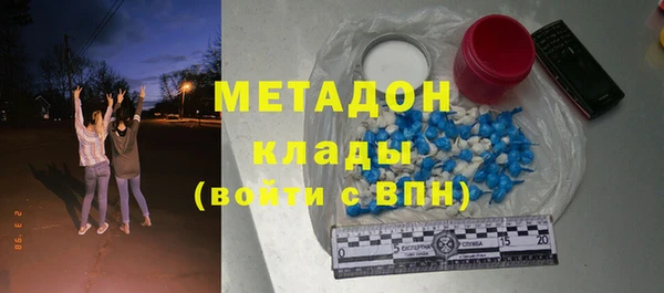 спайс Баксан