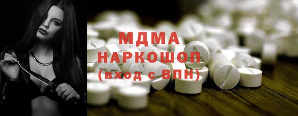 спайс Баксан