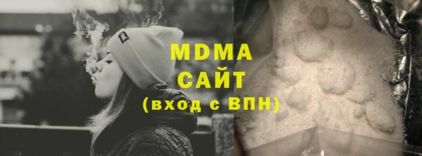 спайс Баксан
