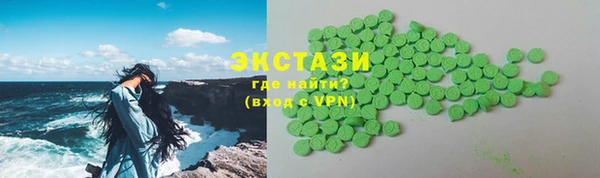 крисы Балахна
