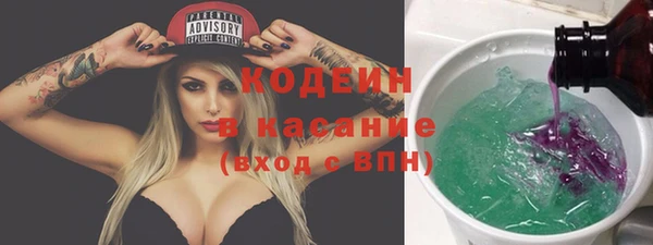 крисы Балахна