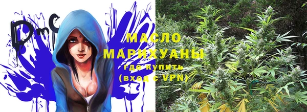 мескалин Балабаново