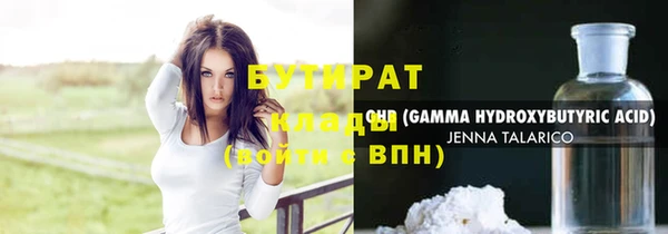 крисы Балахна