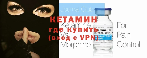 крисы Балахна