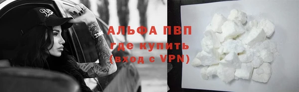 крисы Балахна