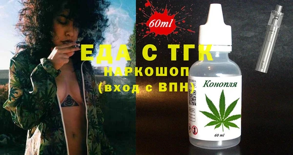 крисы Балахна