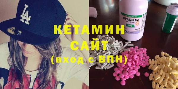 крисы Балахна