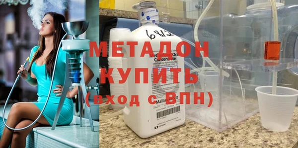 крисы Балахна