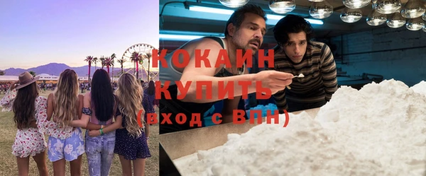 крисы Балахна
