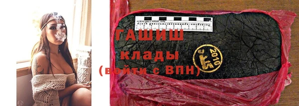 спайс Баксан