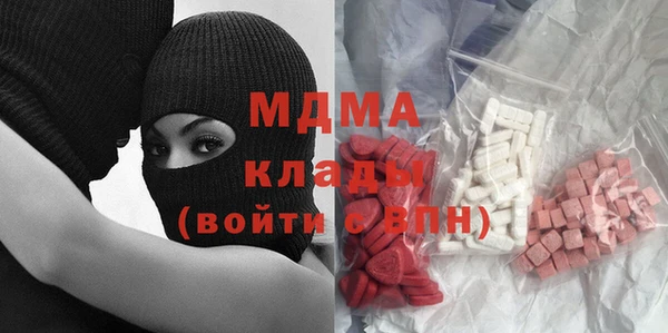 спайс Баксан