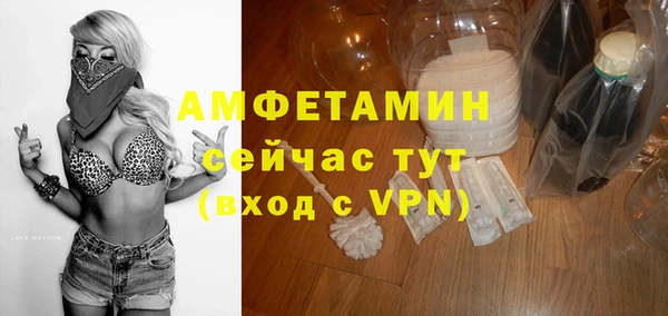 крисы Балахна