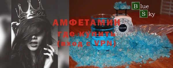 крисы Балахна