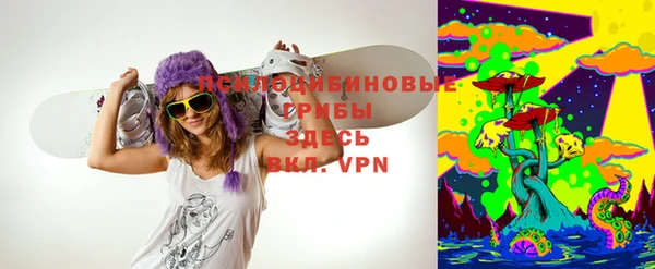 мескалин Балабаново