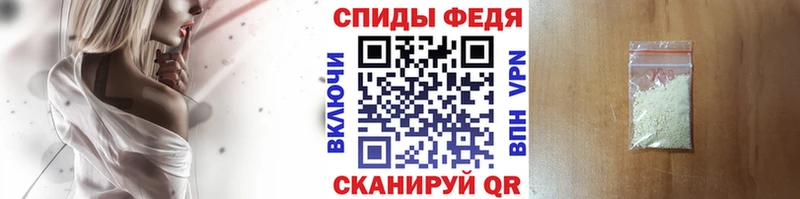 Первитин Декстрометамфетамин 99.9%  сколько стоит  Ликино-Дулёво 